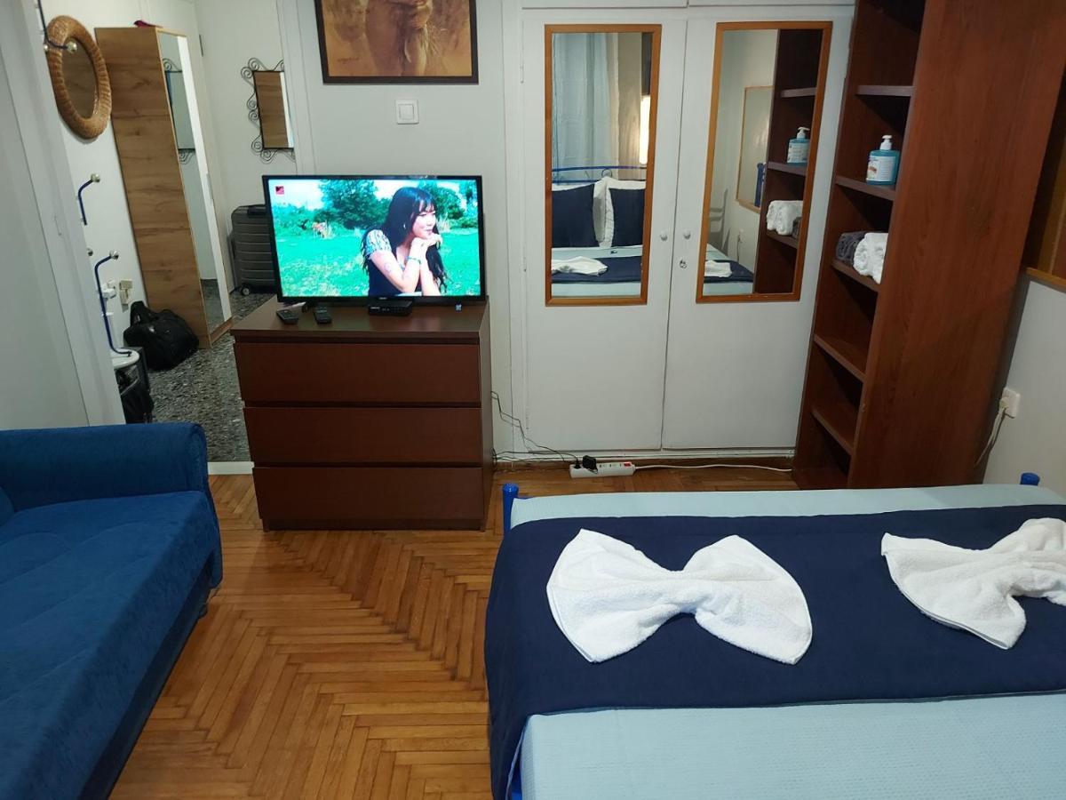 Comfortable, Friendly, Fully Equipped Atenas
